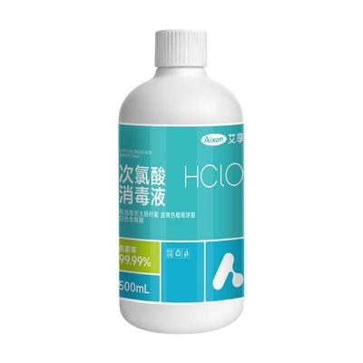 消毒杀菌次氯酸消毒液艾享500ml