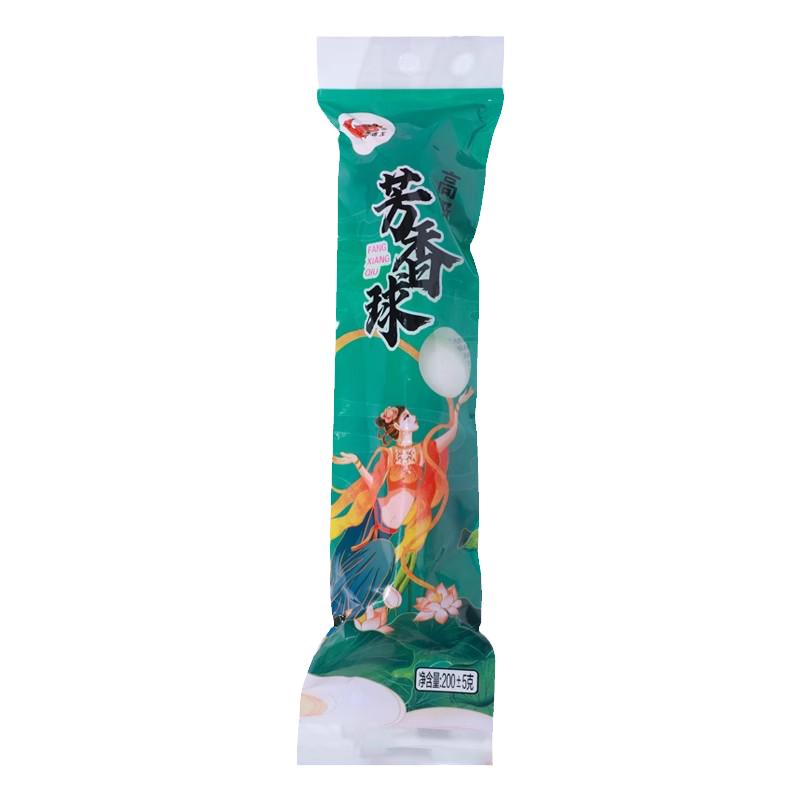 不带喷头男厕所小便池除臭芳香球