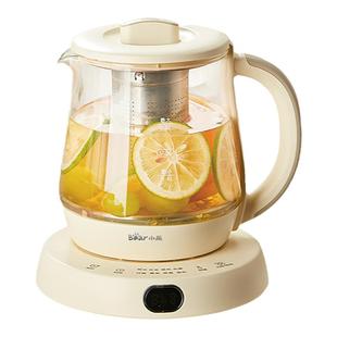 小熊养生壶小型办公室烧水壶迷你花茶壶多功能保温玻璃煮茶器0.8L