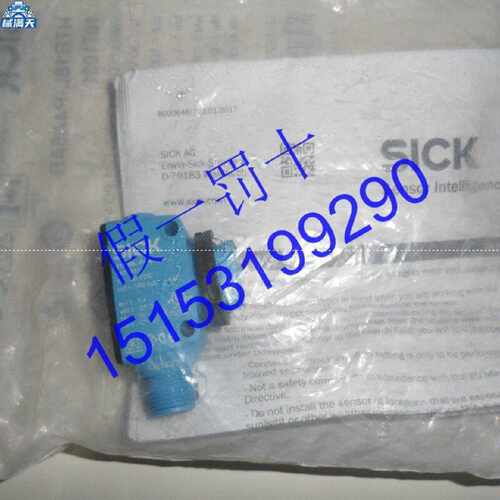议价HTB18L-P4A5AB【】SICK施克漫反射光电开关现货实物图适用