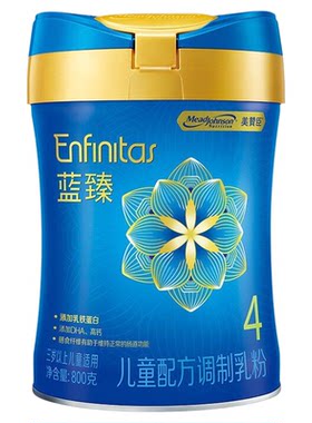 美赞臣蓝臻4段进口儿童奶粉800g