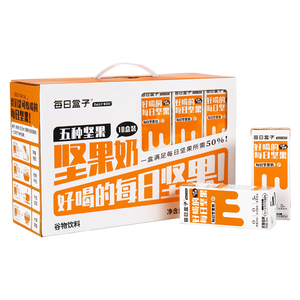 植物奶0蔗糖0乳糖0香精