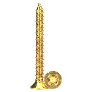 黄铜沉头十字自攻螺丝钉平头自供铜罗丝金色加长木工尖尾M23456M8