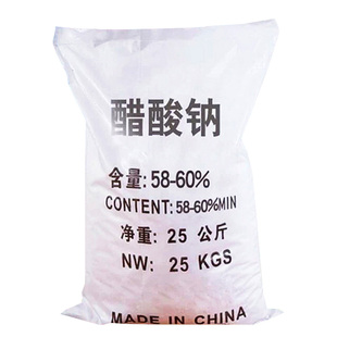 三水醋酸钠工业乙酸钠25KG污水处理药剂碳源养菌培菌量大优惠