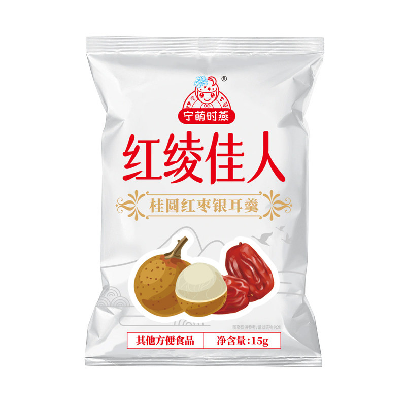 有机银耳羹无添加剂60s冲泡即食