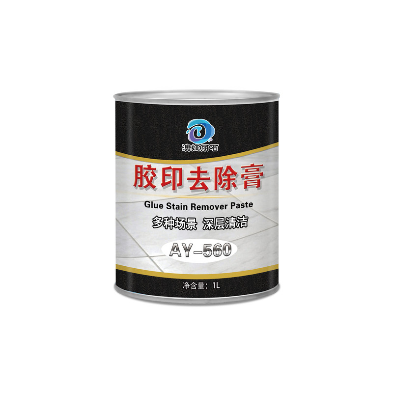 胶印去除膏瓷砖地板装修涂料残留清洁石材墙面去胶印填缝胶去除膏