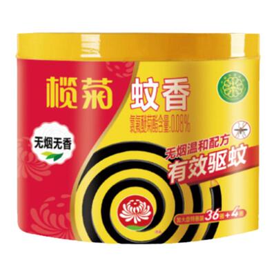 榄菊无烟型家用室内蚊香