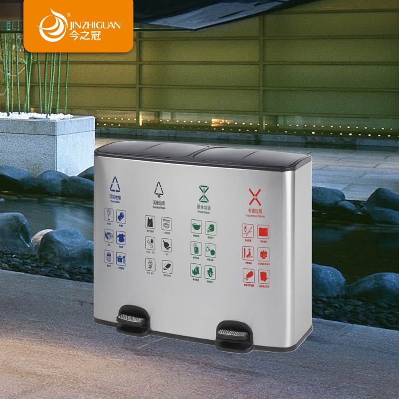 四分类大容量垃圾桶不锈钢商用户外PP塑料内桶防滑静音脚踏桶批发