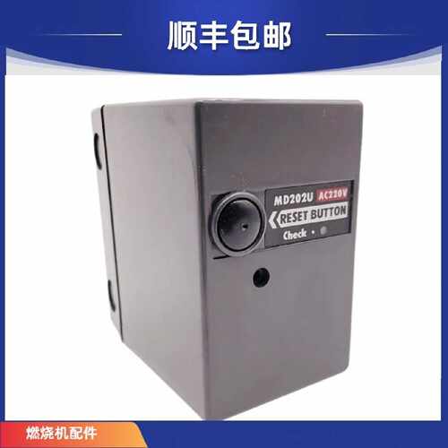 议价韩国美都MD202 MD202U程控器EN-506N控制器EN-506L奥林佩亚燃