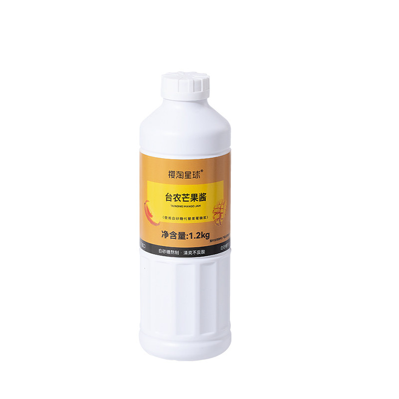 樱淘星球白砂糖台农芒果酱1.2kg