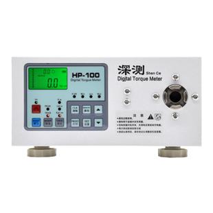 深测数显电批风批扭力测试仪电机马达瓶盖扳手扭力计扭矩校准仪器