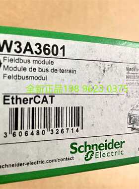 议价全新原装现货EtherCat扩展卡VW3A3601 LXM32系列 VW3A3627/36