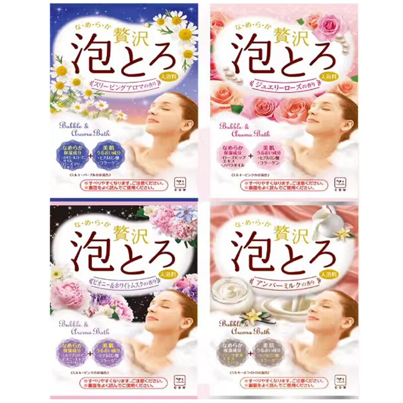 日本cow牛乳石碱泡泡浴牛奶浴泡澡浴盐保湿护肤儿童洗澡入浴剂