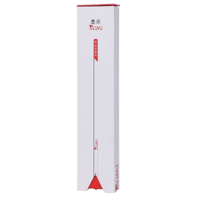 墨奈水笔套装美术专用色彩扇形