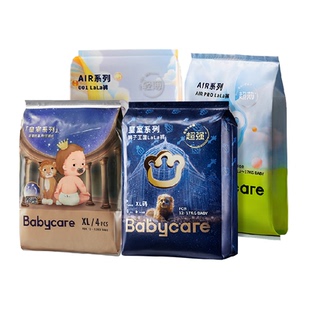 【超级桶】babycare拉拉裤皇室+airpro+山茶+air001小样装S/M-XL