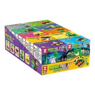 小盒积木拼装益智教育机构采购幼儿园男孩女孩批发箱装清仓盲盒