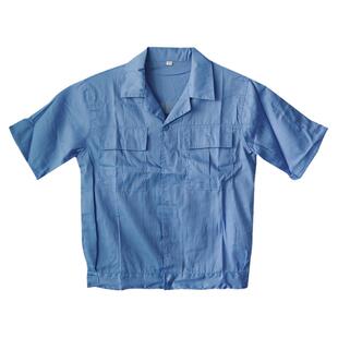 夏季工作服男女套装短袖劳保服工厂车间汽修工地工程上衣工装定制