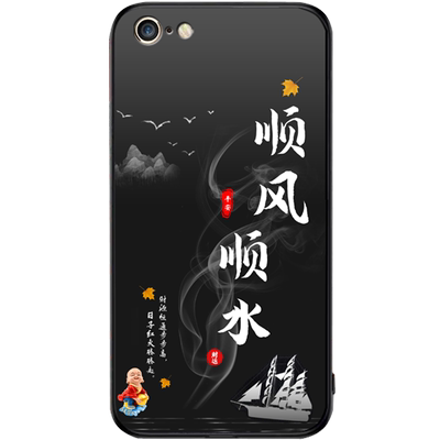 适用vivox20手机壳 vivo x20手机套女x20a保护套磨砂硅胶软潮牌男