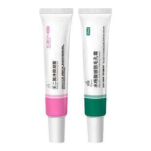 水杨酸壬二酸套装百分之15壬二酸凝胶祛痘净颜凝露乳膏软膏去黑头