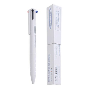 Planwith三色笔按动中性笔ins日系高颜值刷题笔速干黑红蓝笔圆珠笔初高中学生考研考试专用签字笔水笔芯文具