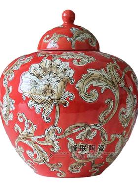 景德镇博古架红色手绘陶瓷罐摆件