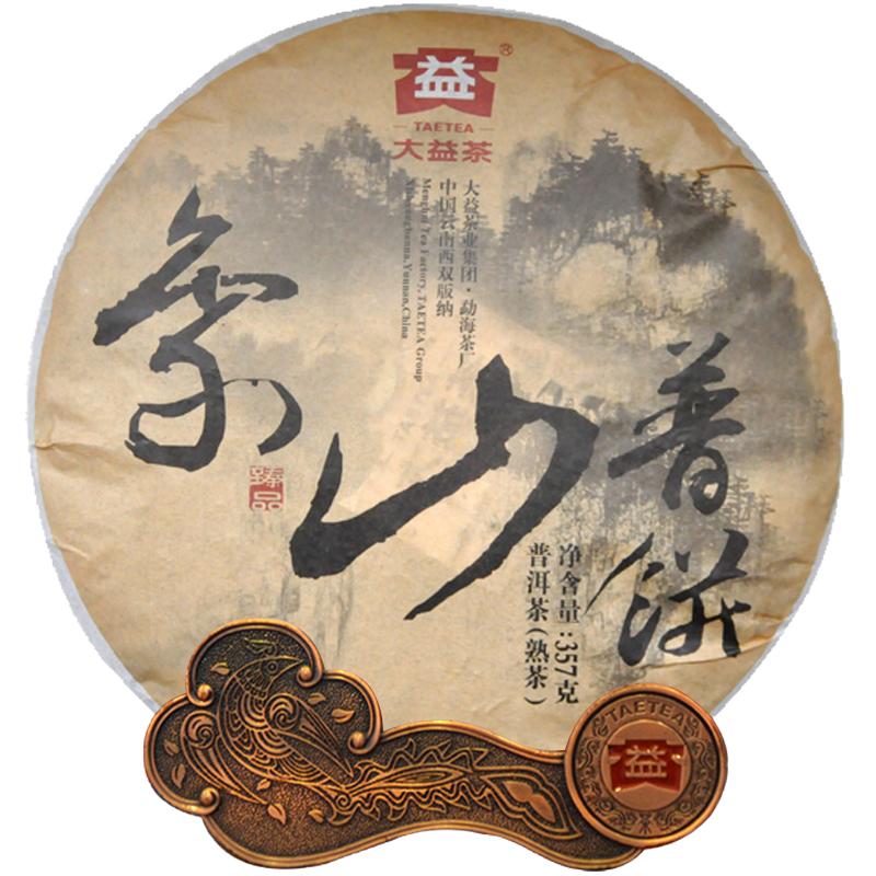 大益普洱茶熟茶象山普饼1501云南七子饼357g勐海茶厂茶饼2015年茶