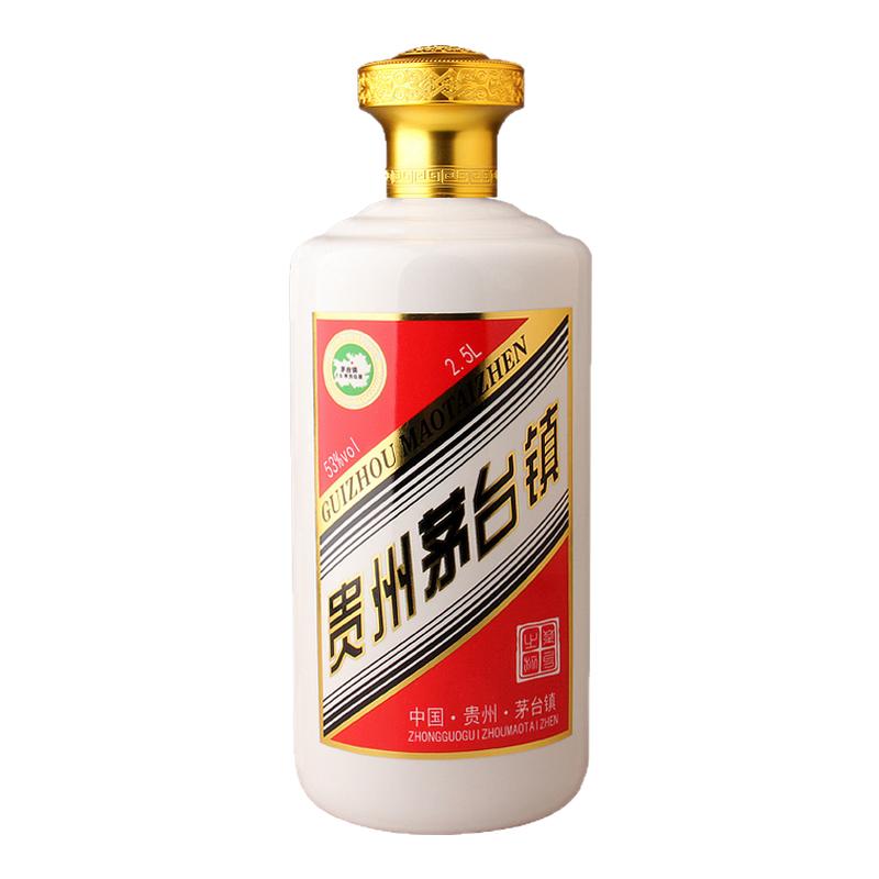 景德镇陶瓷白酒坛子家用5斤装茅台镇散酒空瓶窖藏密封散酒罐酒壶