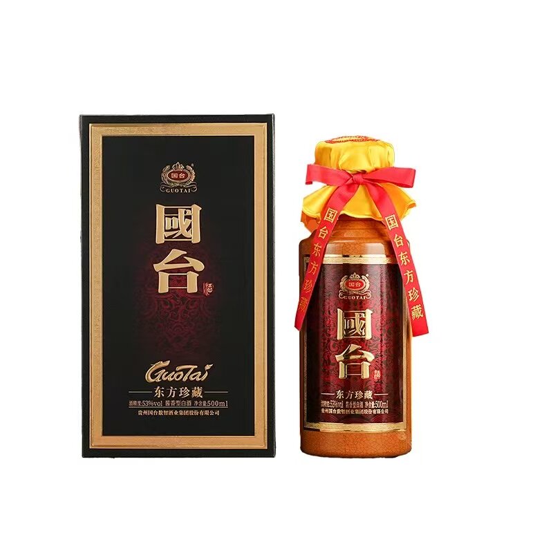 国台酒东方珍藏53度500ml酱香型白酒纯粮酿造送礼