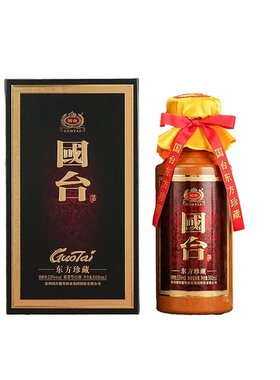 国台酒东方珍藏53度500ml酱香型白酒纯粮酿造送礼