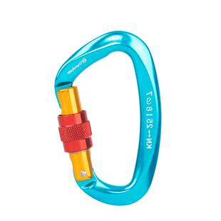 户外主锁小D型攀岩登山快挂锁扣攀登承重装备安全扣挂扣攀岩主锁