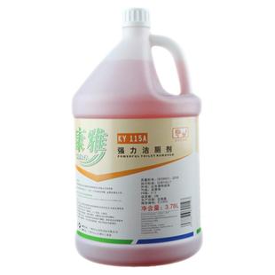 KY115A强力洁厕剂大桶装去污除垢马桶厕所洁厕液洁厕灵剂