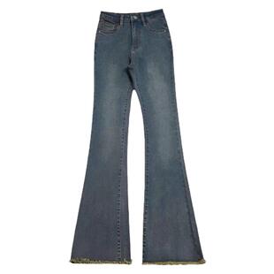 RTRX复古高腰显瘦牛仔裤女2024年新款春秋弹力修身微喇叭毛边长裤