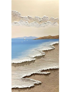 手绘客厅玄关装饰画抽象肌理油画