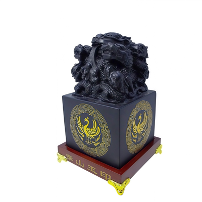 泰山墨玉龙凤玉印居家办公室摆件