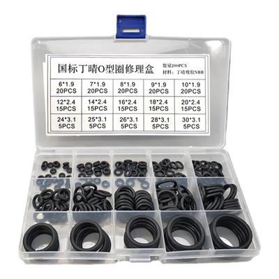 KAIRUITE丁晴O型圈耐磨耐油