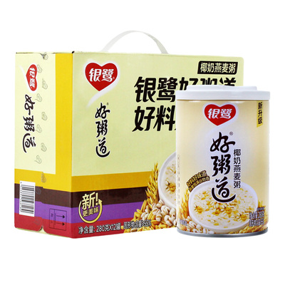 银鹭好粥道椰奶燕麦粥280g*12罐