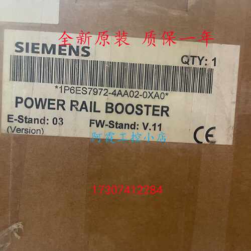 议价西门子6ES7972-4AA02-0XA0导轨信号放大器 Power RAIL BOOSTE