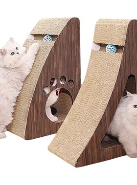 大尺寸立式送猫薄荷沙发防猫抓