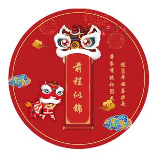 抓周用品道具宝宝一周岁抓阄地毯圆形地垫男女孩生日布置喜庆垫子