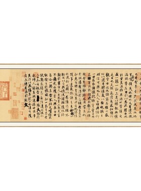 宣纸打印艺术微喷定制画批量复制