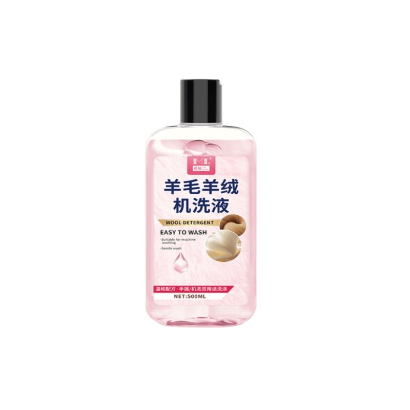 觅领羊毛羊绒机洗液防缩水防发硬