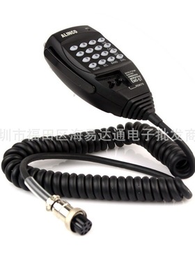 ALINCO车台手咪 EMS-57手咪 数字话筒DR-620 635 DR-430 航空接头