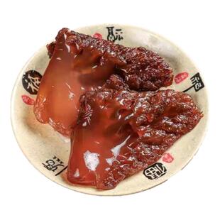 海蜇头5斤桶装即食凉拌正宗精品野生海鲜海蜇皮送礼大礼包礼盒