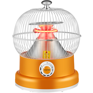 夏新鸟笼取暖器烤火炉小太阳家用烤火器节能桌下电暖器电烤炉冬天