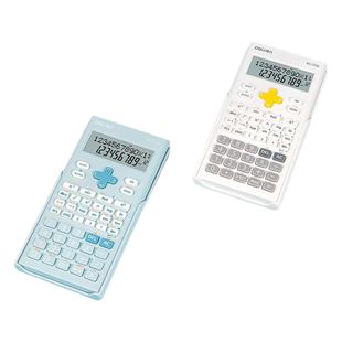得力函数计算器双行显示计算器非语音大屏幕12位显示多功能桌面计算器辅助学习考试办公财务会计混合运算用