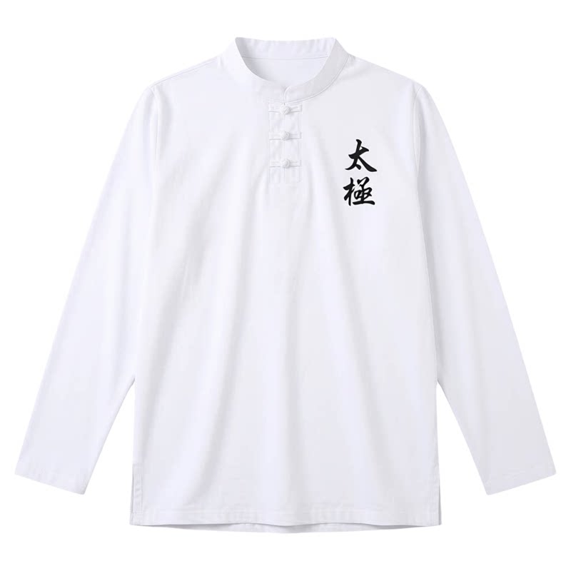 巧武太极服长袖春秋新款男女太极拳纯棉T恤衫团体比赛练功运动服