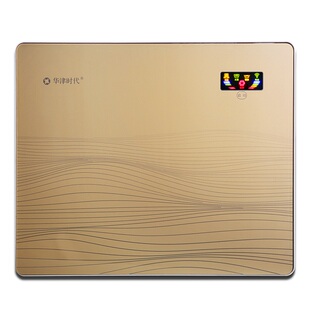 华津时代源之圆净水器正品滤芯耗材招财机pp滤芯活性碳过滤器通用