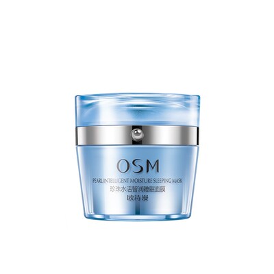 欧诗漫晶露保湿细纹脂肪粒眼霜