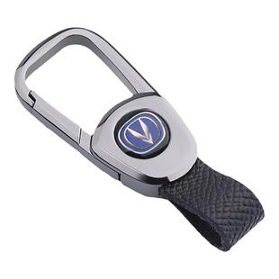 长安汽车钥匙扣cs75Plus逸动cs55悦翔cs35欧尚x5x7unit锐程锁匙扣