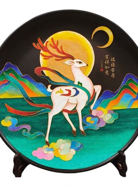 山东非遗黑陶工艺品掐丝景泰蓝福禄安康赏盘新中式别墅装饰摆件